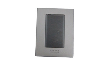 Power supply