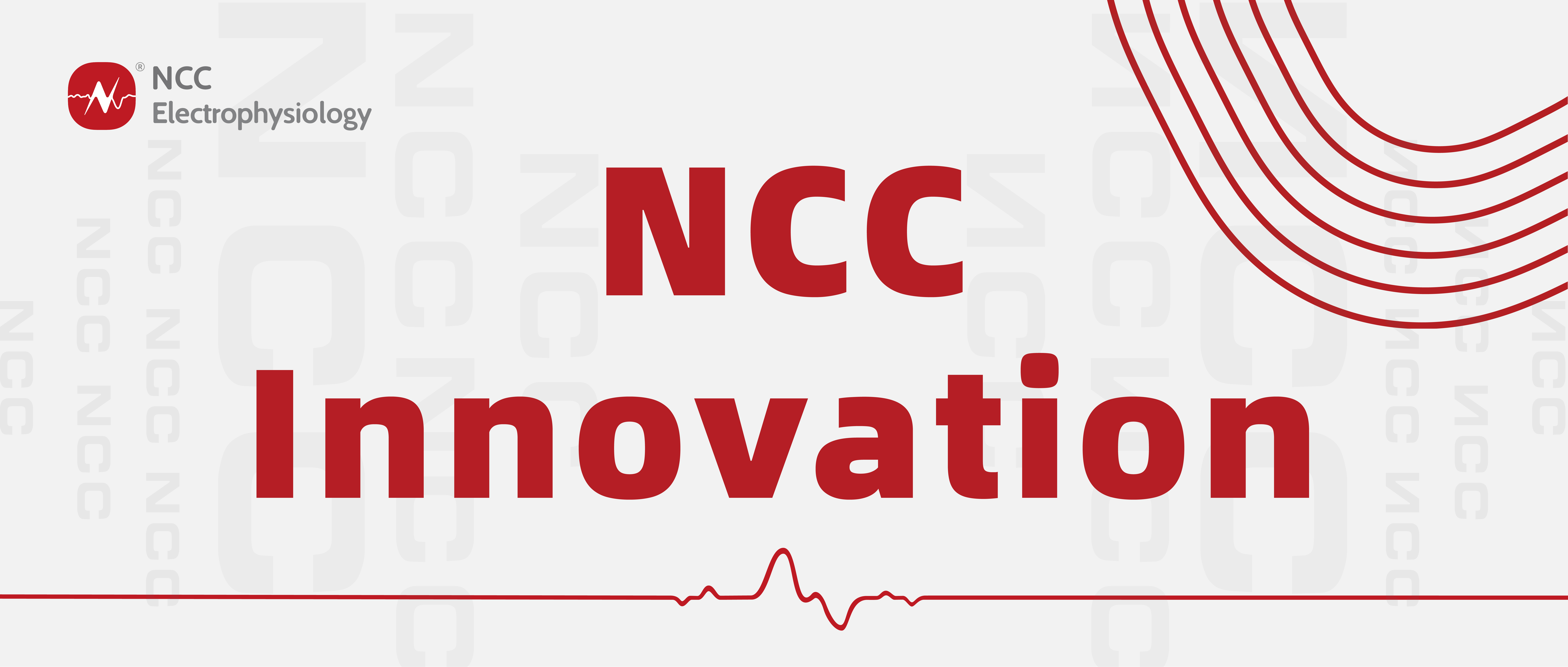 NCC Innovative - NCC Recognized as National AI Medical Device Innovation Leader, Selected for Prestigious  "Strive for Excellence"  Program